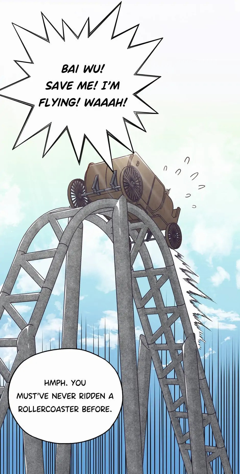 Ni Zai Dong Wo Yixia Shishi! Chapter 34 page 41 - 