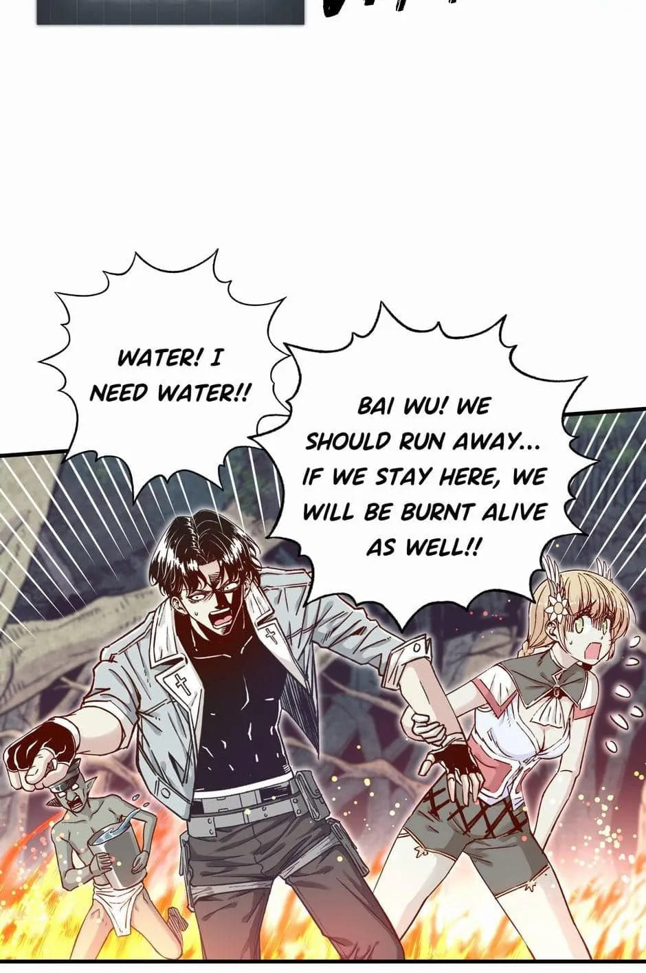 Ni Zai Dong Wo Yixia Shishi! Chapter 36 page 12 - 
