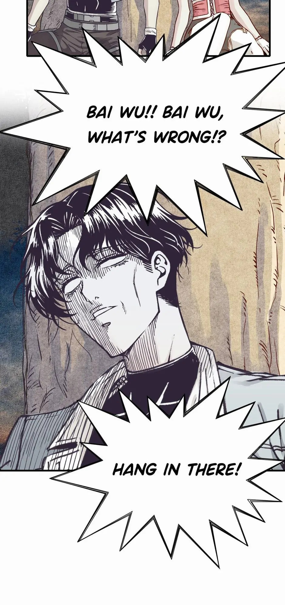 Ni Zai Dong Wo Yixia Shishi! Chapter 36 page 23 - 