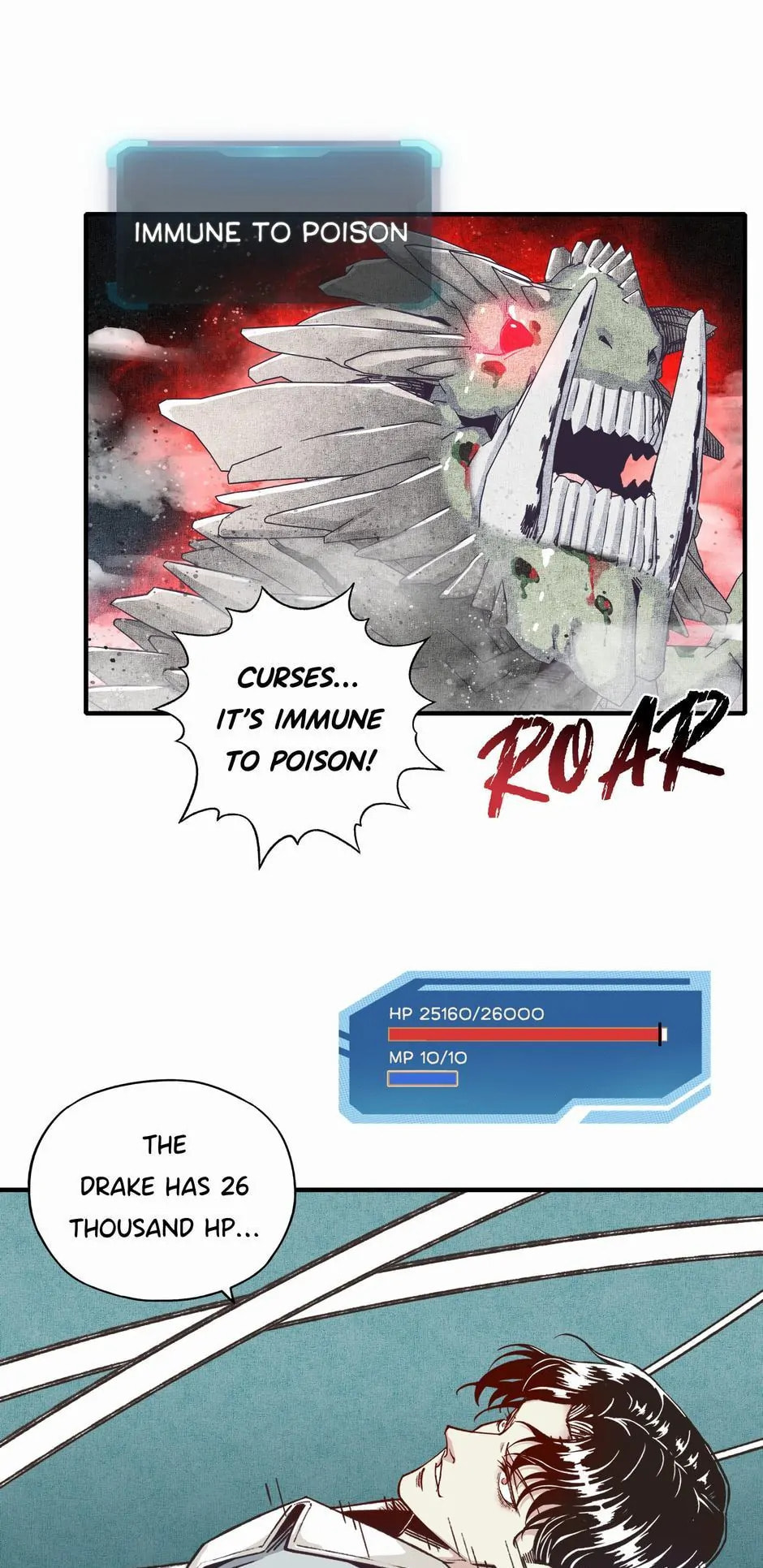 Ni Zai Dong Wo Yixia Shishi! Chapter 39 page 42 - 