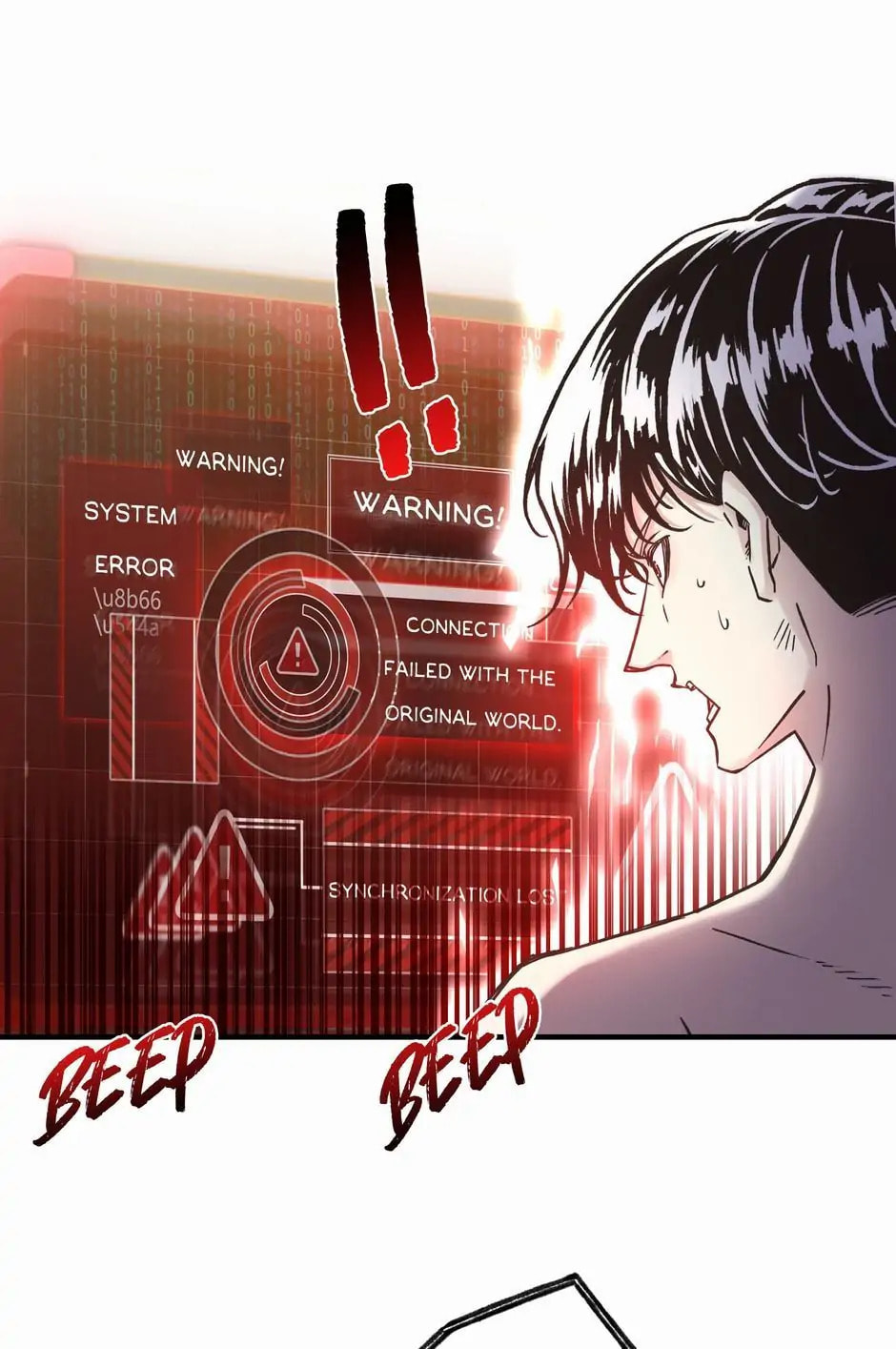 Ni Zai Dong Wo Yixia Shishi! Chapter 4 page 80 - 