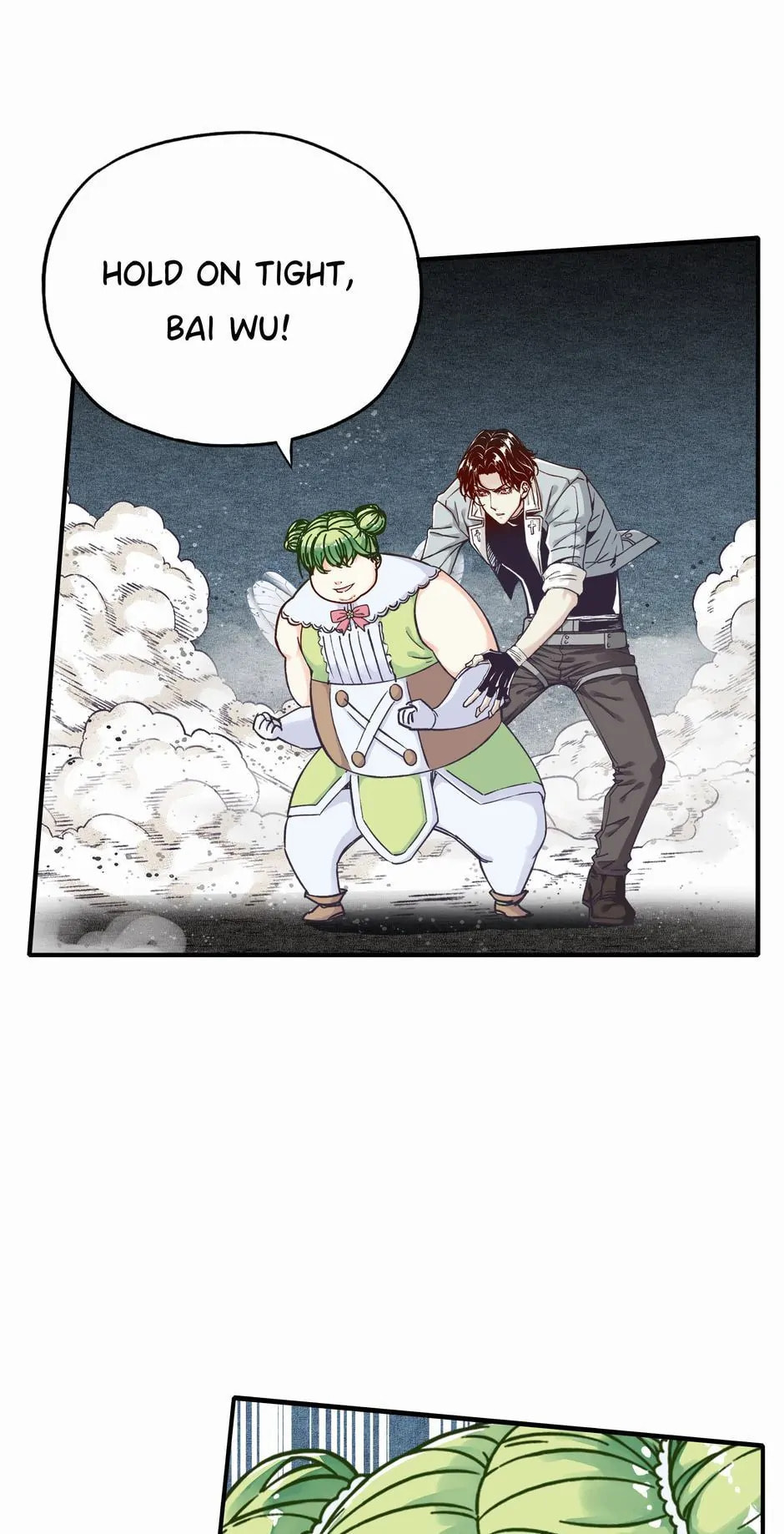 Ni Zai Dong Wo Yixia Shishi! Chapter 43 page 16 - 