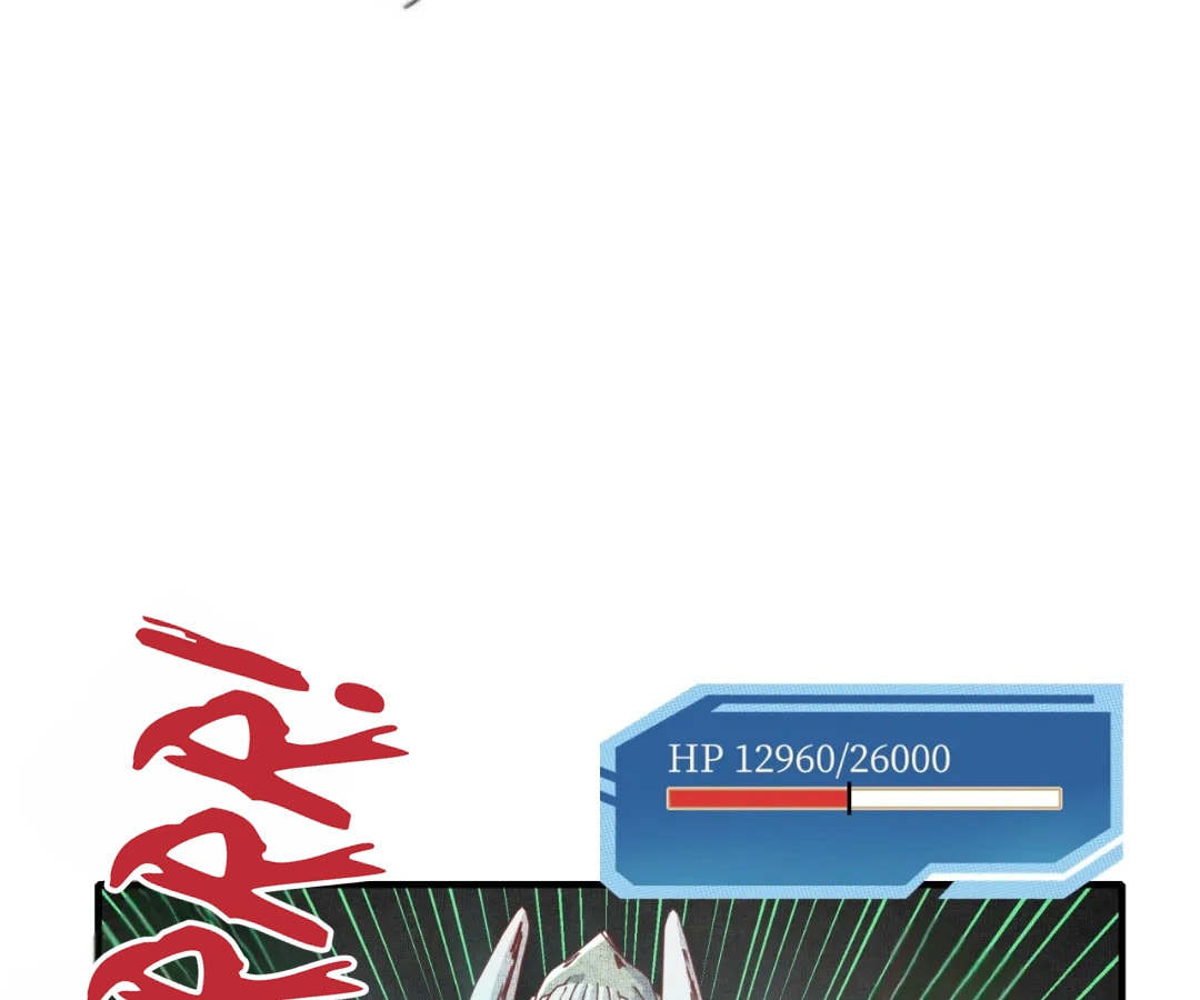 Ni Zai Dong Wo Yixia Shishi! Chapter 44 page 21 - 