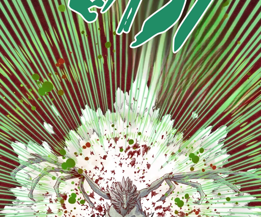 Ni Zai Dong Wo Yixia Shishi! Chapter 44 page 25 - 