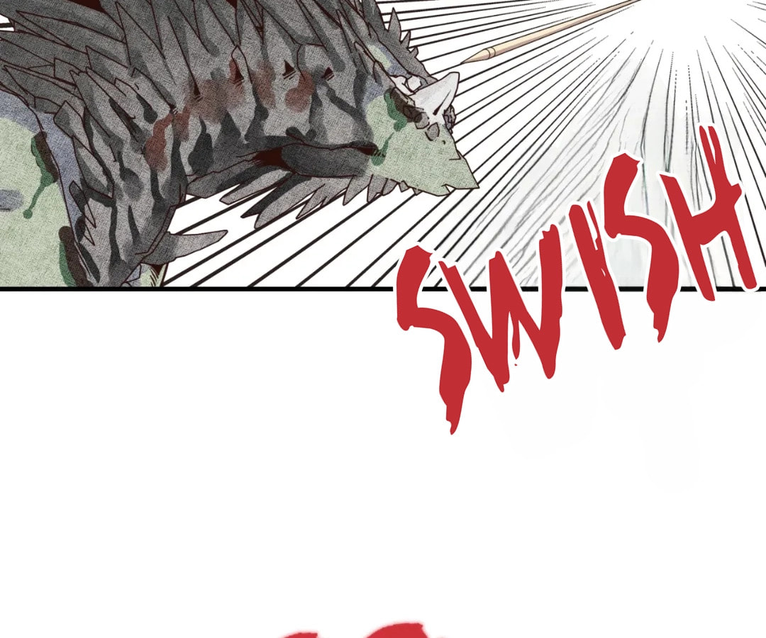 Ni Zai Dong Wo Yixia Shishi! Chapter 44 page 94 - 