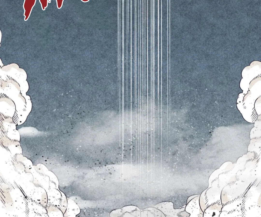 Ni Zai Dong Wo Yixia Shishi! Chapter 45 page 120 - 