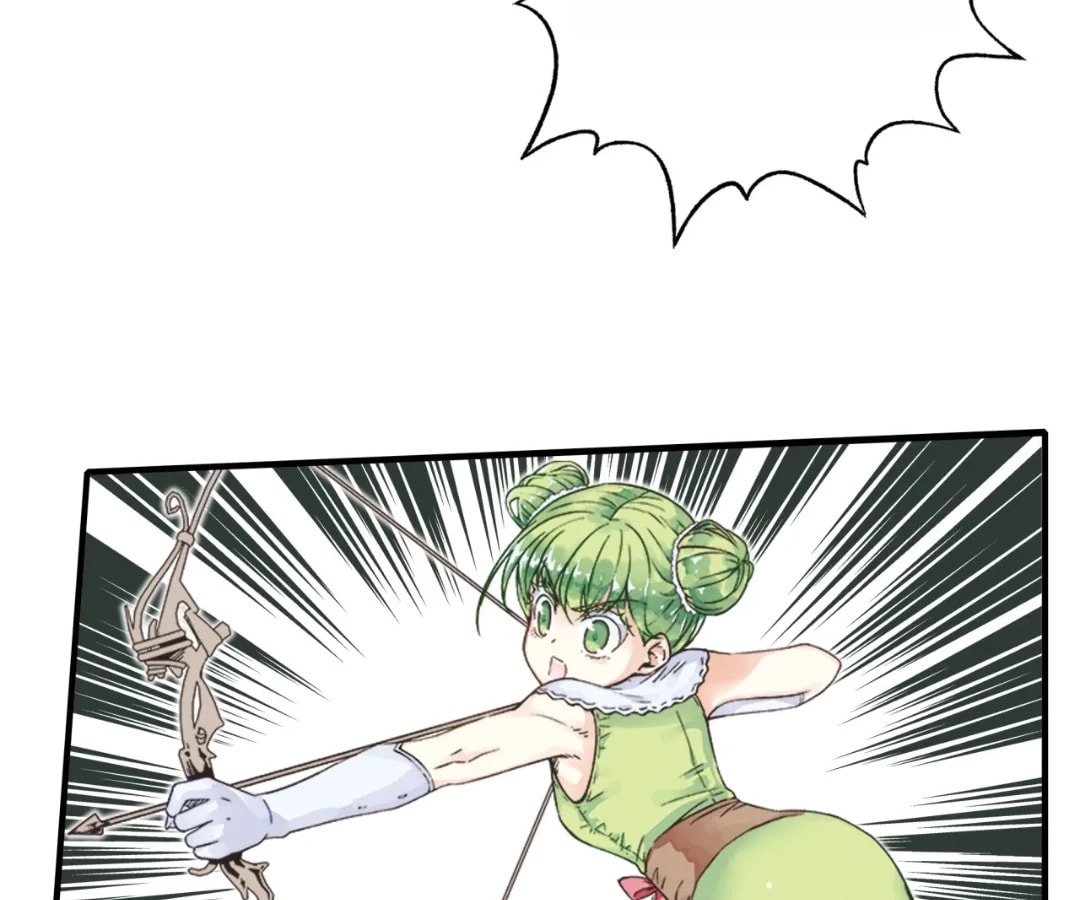 Ni Zai Dong Wo Yixia Shishi! Chapter 45 page 17 - 