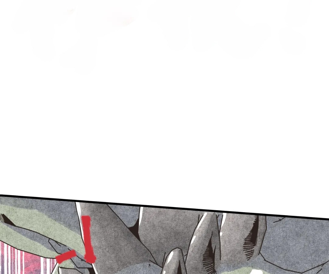 Ni Zai Dong Wo Yixia Shishi! Chapter 45 page 25 - 