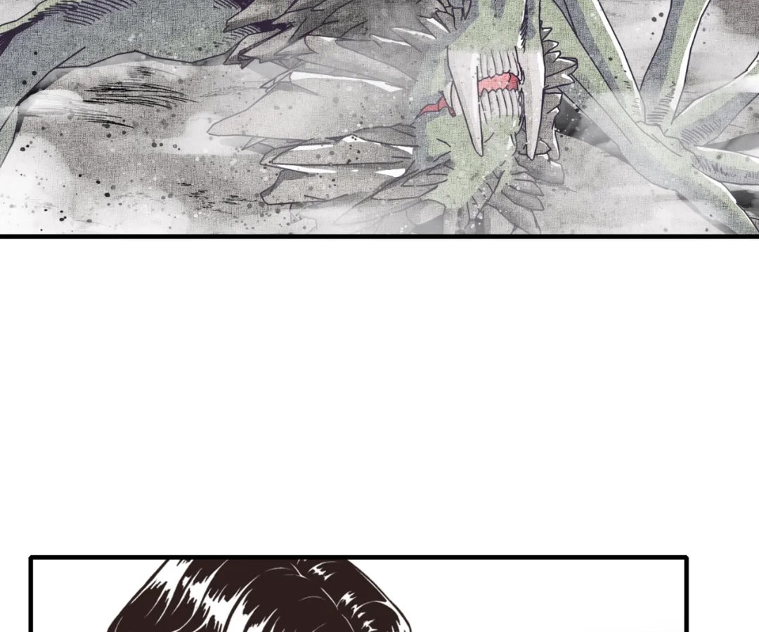 Ni Zai Dong Wo Yixia Shishi! Chapter 45 page 57 - 
