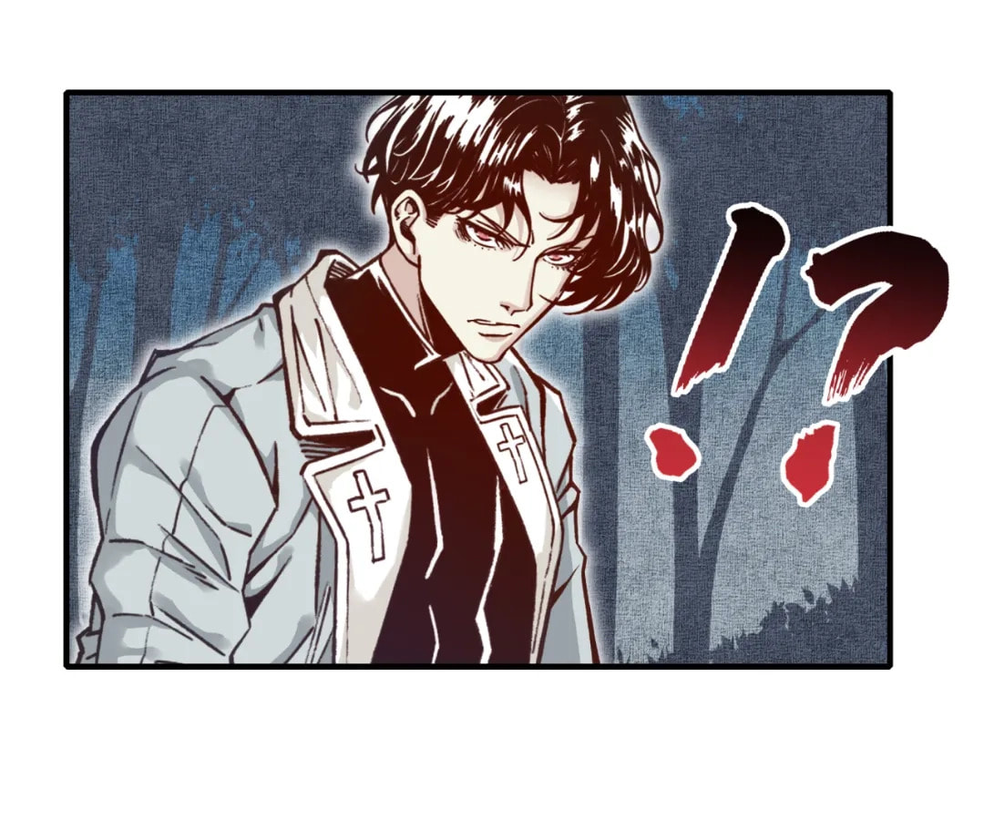 Ni Zai Dong Wo Yixia Shishi! Chapter 46 page 112 - 