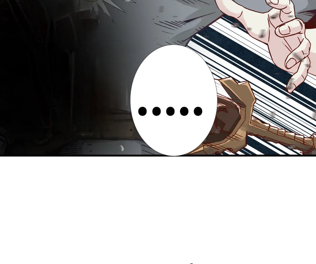 Ni Zai Dong Wo Yixia Shishi! Chapter 46 page 85 - 