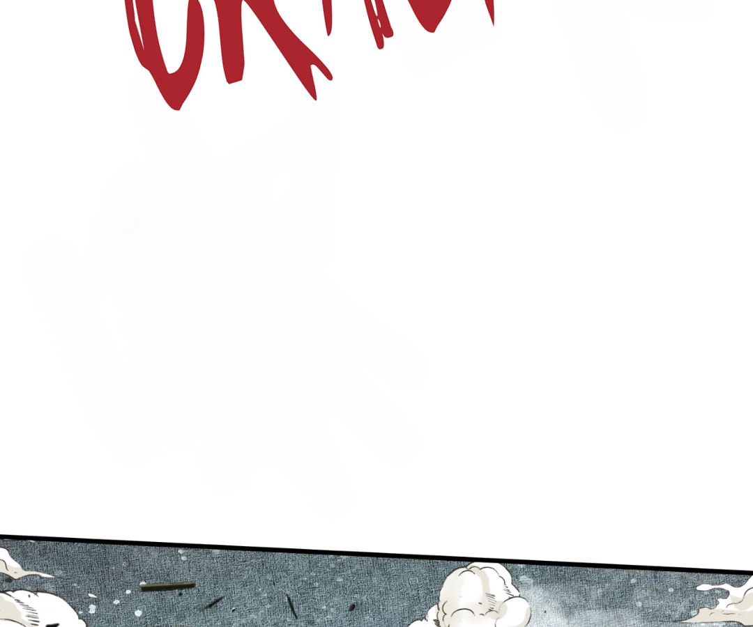 Ni Zai Dong Wo Yixia Shishi! Chapter 47 page 25 - 