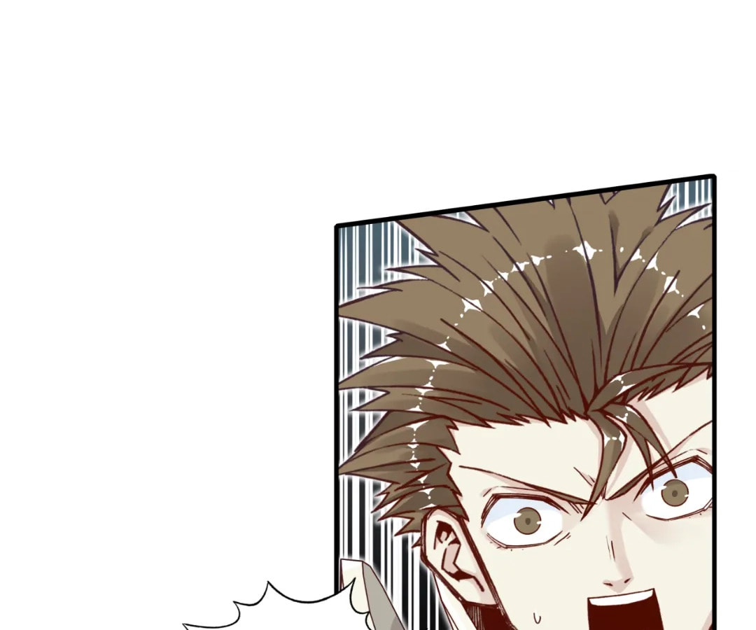 Ni Zai Dong Wo Yixia Shishi! Chapter 47 page 29 - 