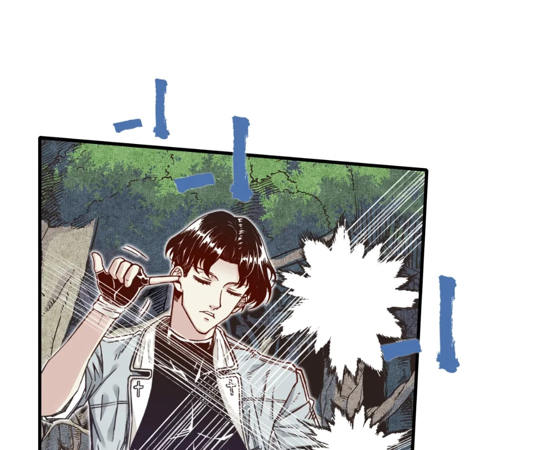 Ni Zai Dong Wo Yixia Shishi! Chapter 47 page 44 - 