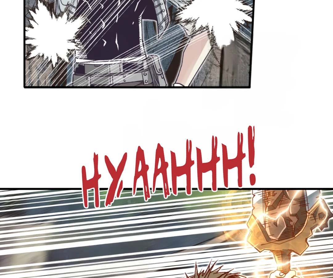 Ni Zai Dong Wo Yixia Shishi! Chapter 47 page 45 - 