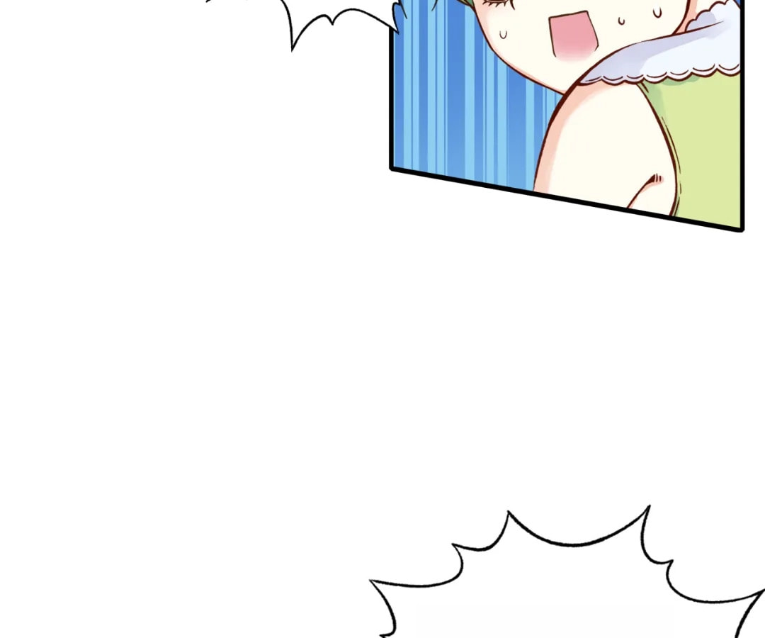 Ni Zai Dong Wo Yixia Shishi! Chapter 48 page 106 - 
