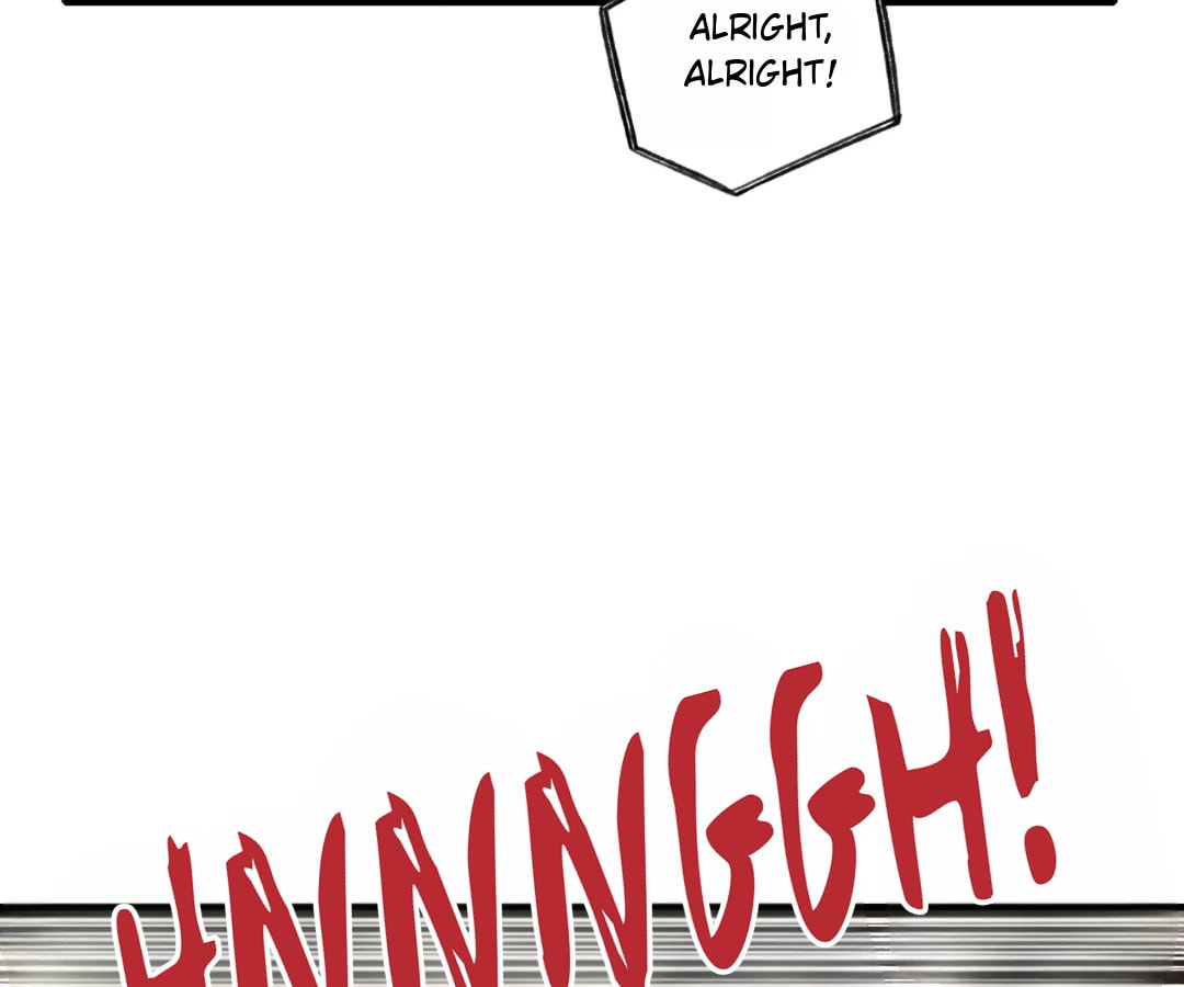 Ni Zai Dong Wo Yixia Shishi! Chapter 48 page 26 - 