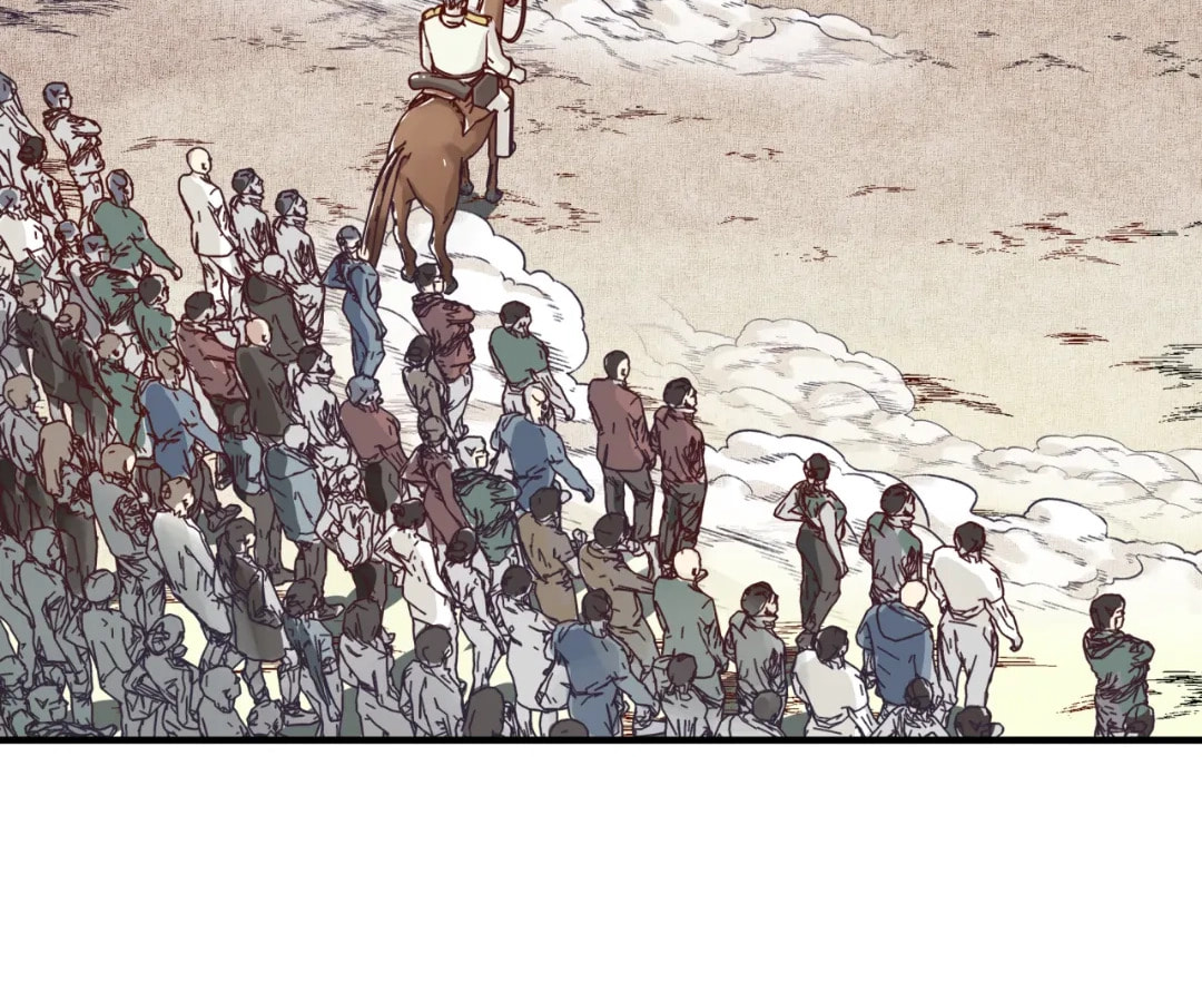 Ni Zai Dong Wo Yixia Shishi! Chapter 48 page 61 - 