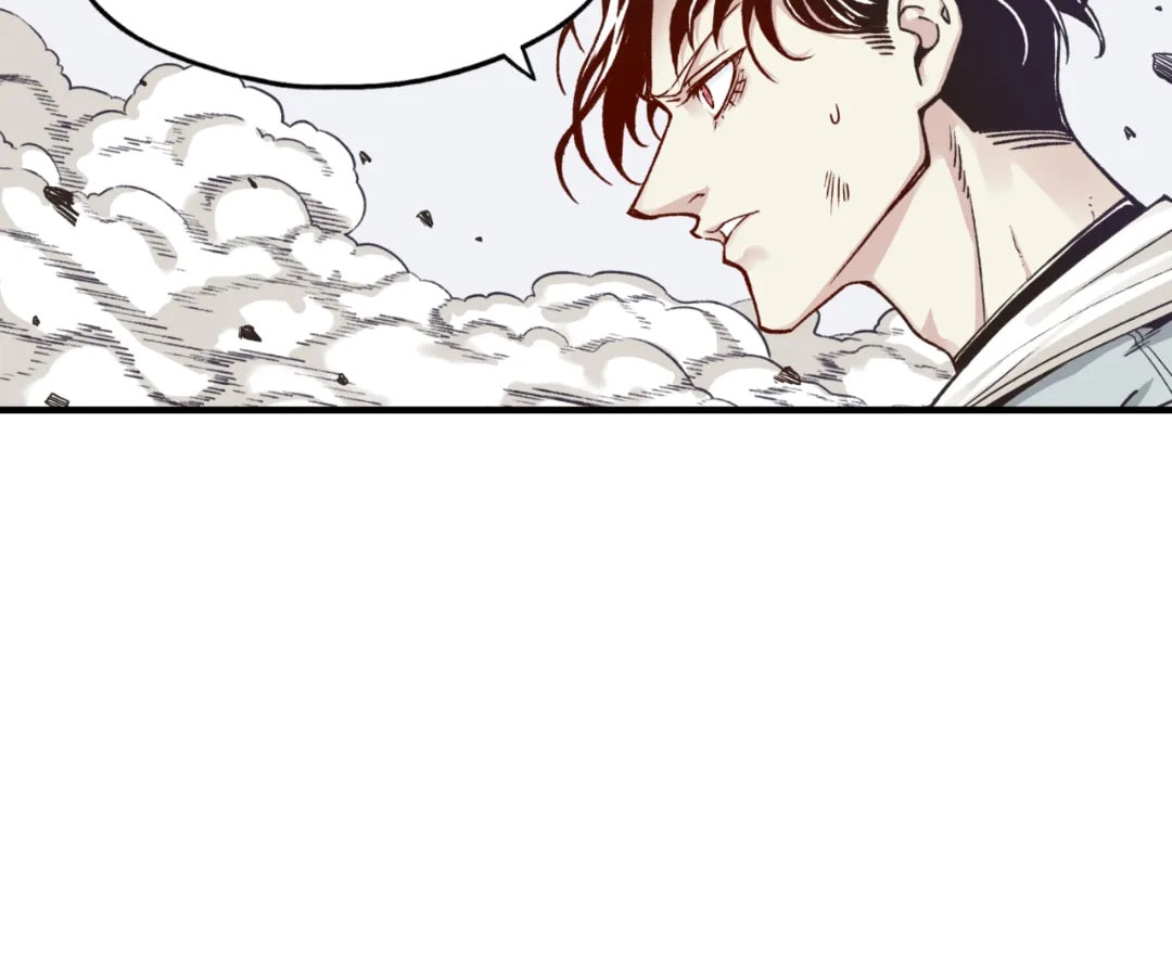 Ni Zai Dong Wo Yixia Shishi! Chapter 49 page 30 - 