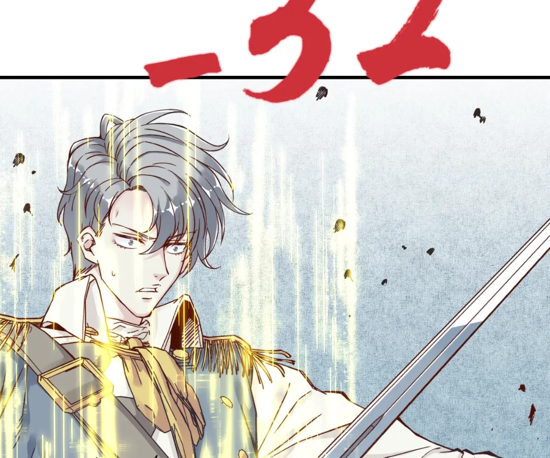 Ni Zai Dong Wo Yixia Shishi! Chapter 49 page 54 - 