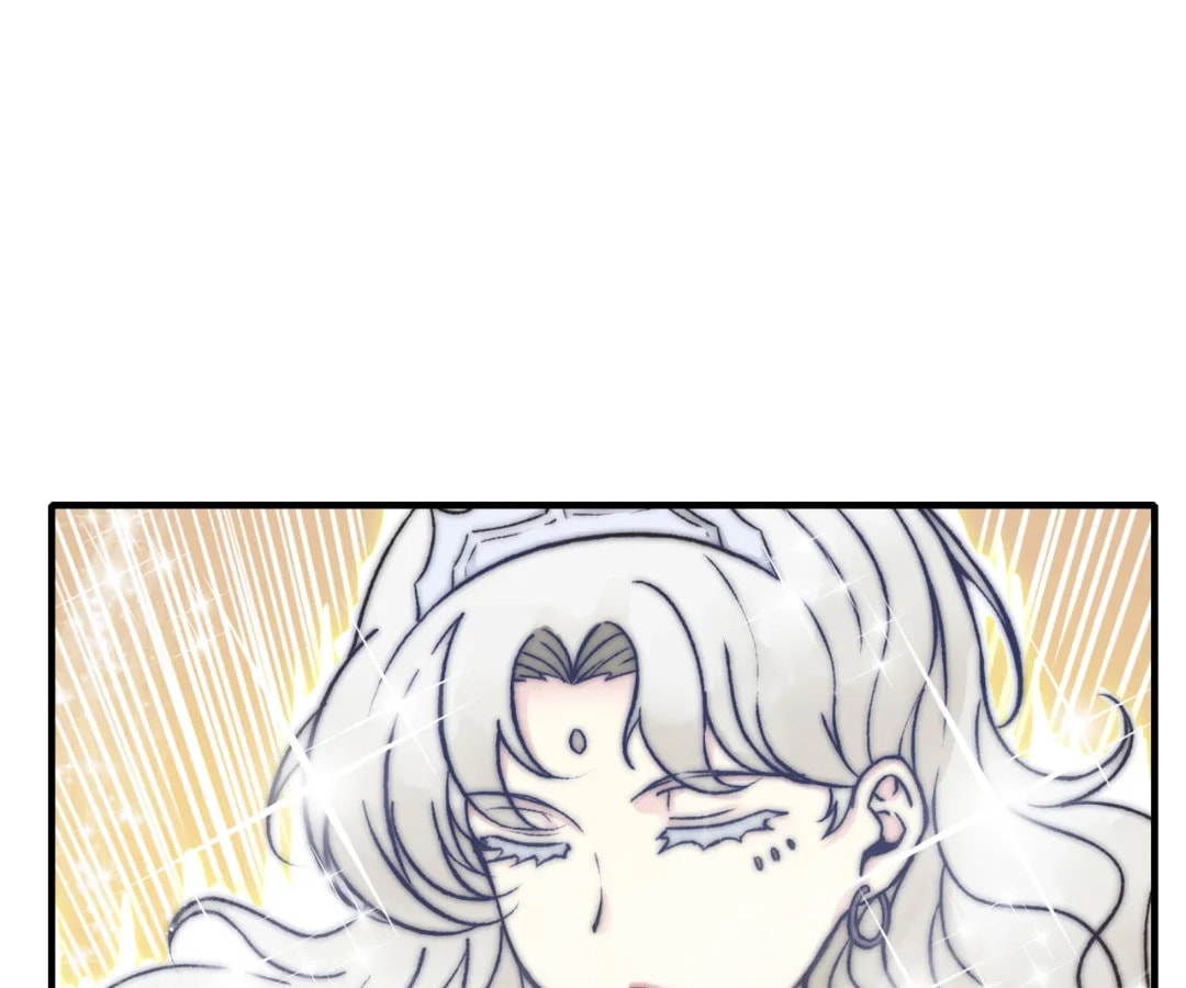 Ni Zai Dong Wo Yixia Shishi! Chapter 49 page 72 - 