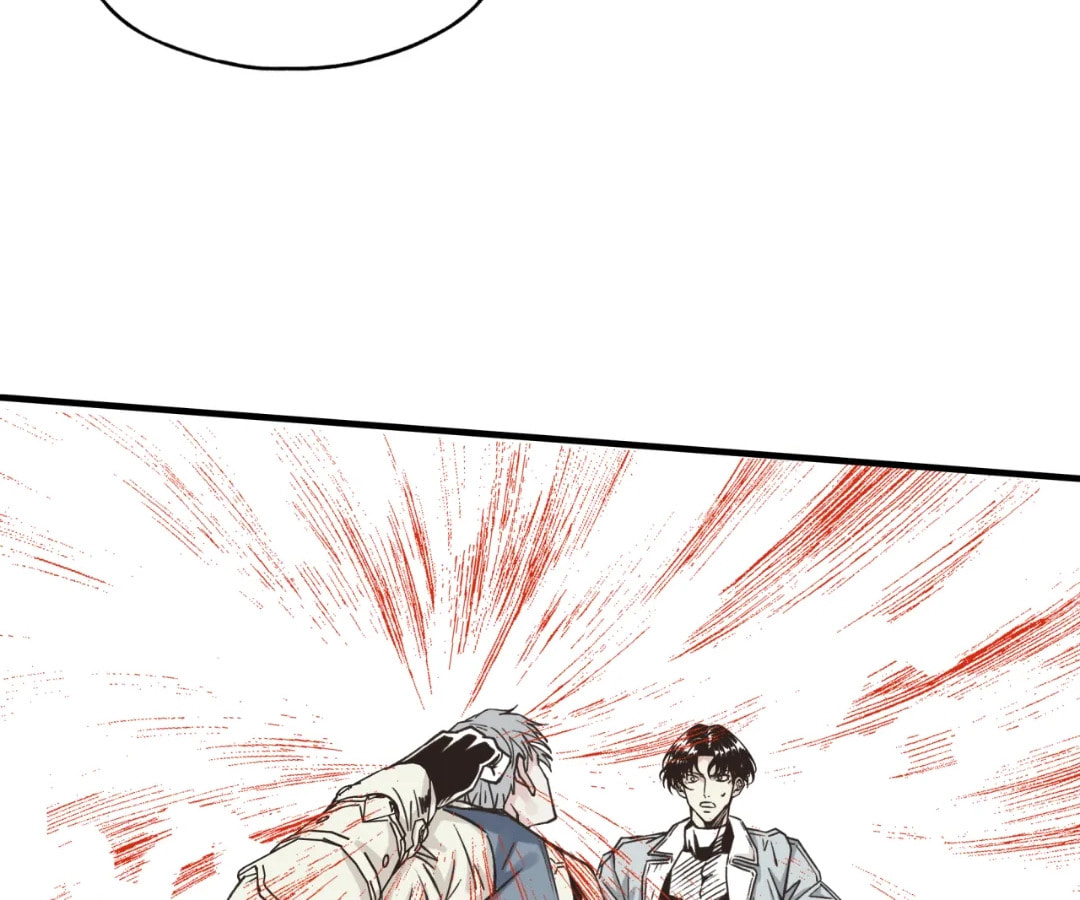 Ni Zai Dong Wo Yixia Shishi! Chapter 50 page 114 - 