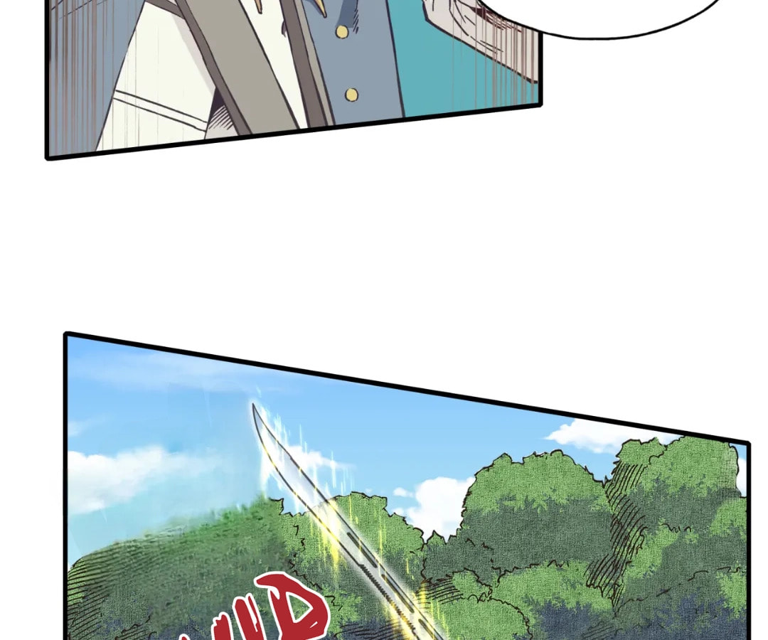 Ni Zai Dong Wo Yixia Shishi! Chapter 50 page 17 - 