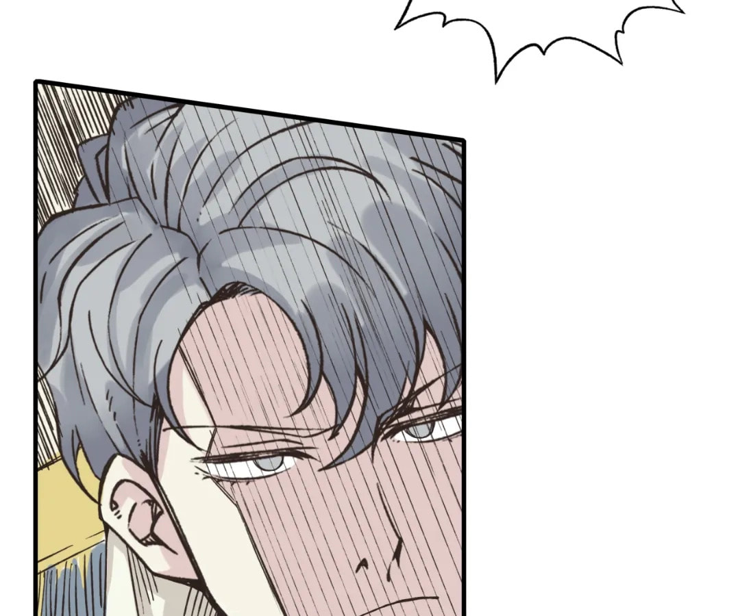 Ni Zai Dong Wo Yixia Shishi! Chapter 50 page 23 - 