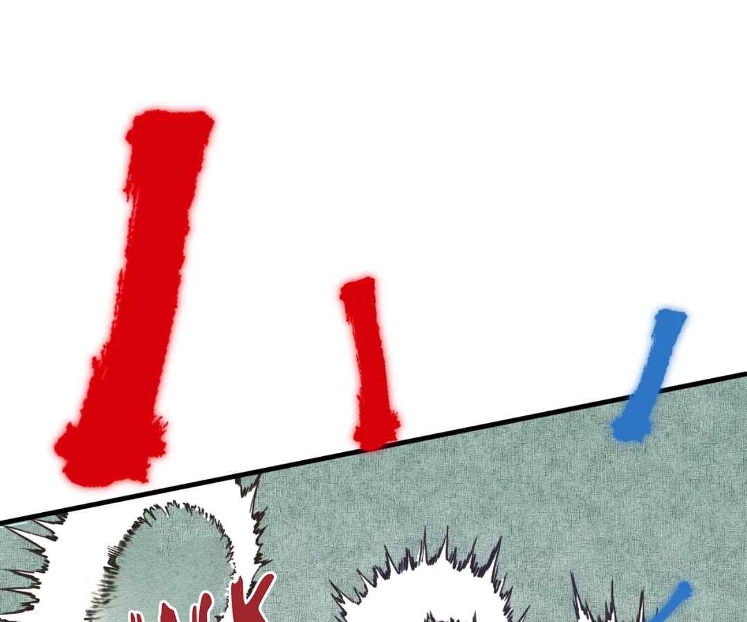Ni Zai Dong Wo Yixia Shishi! Chapter 50 page 53 - 