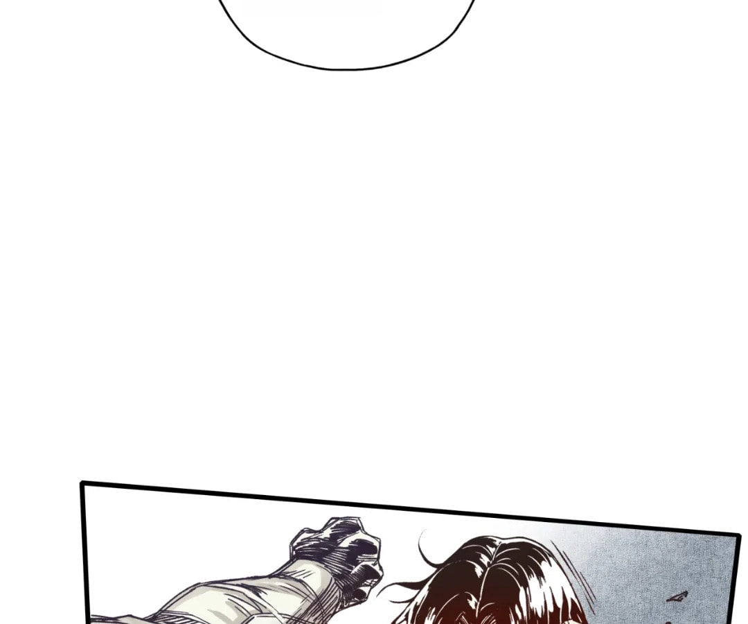 Ni Zai Dong Wo Yixia Shishi! Chapter 50 page 56 - 