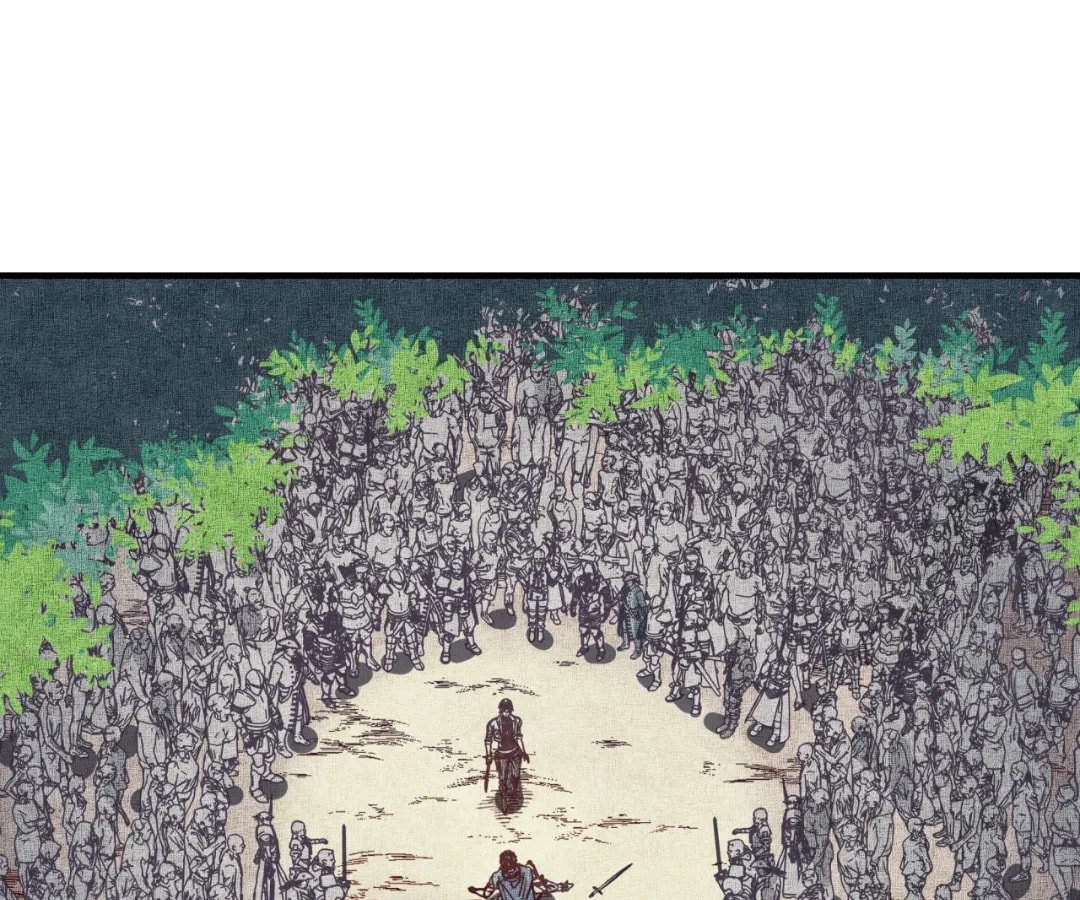 Ni Zai Dong Wo Yixia Shishi! Chapter 50 page 8 - 
