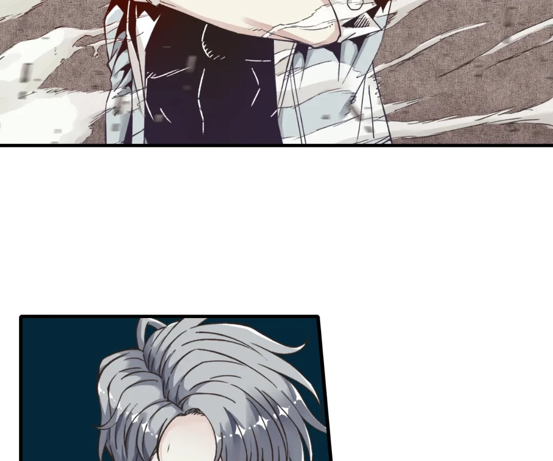 Ni Zai Dong Wo Yixia Shishi! Chapter 50 page 82 - 