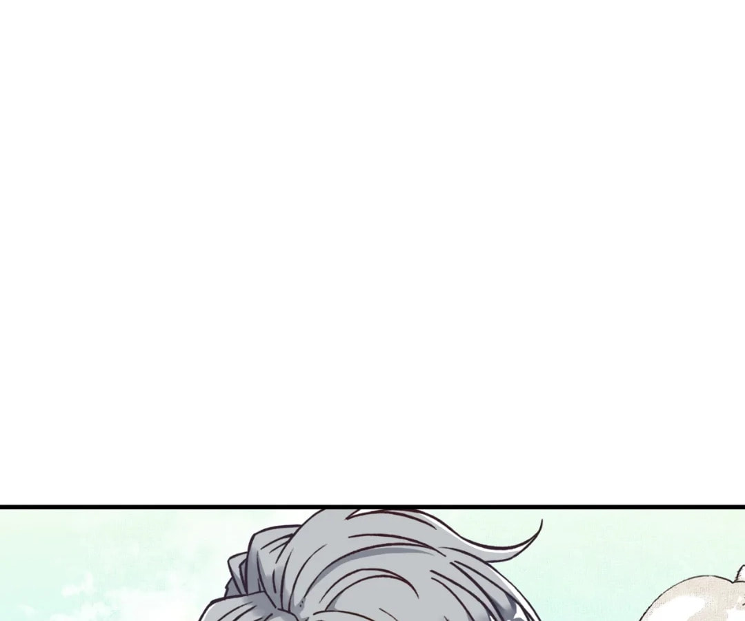 Ni Zai Dong Wo Yixia Shishi! Chapter 50 page 88 - 
