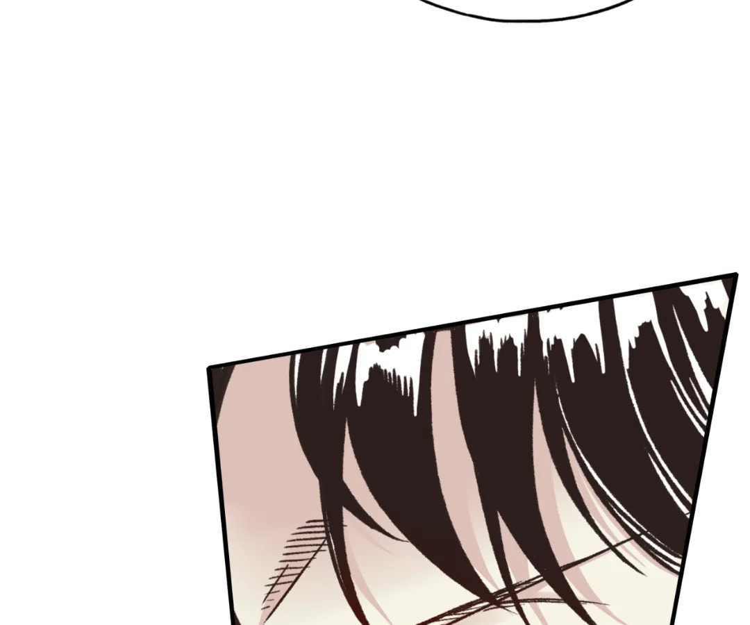 Ni Zai Dong Wo Yixia Shishi! Chapter 50 page 90 - 