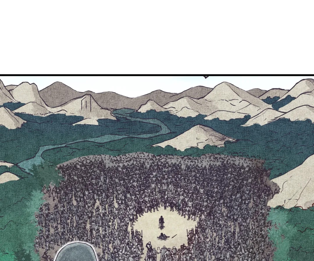 Ni Zai Dong Wo Yixia Shishi! Chapter 50 page 10 - 