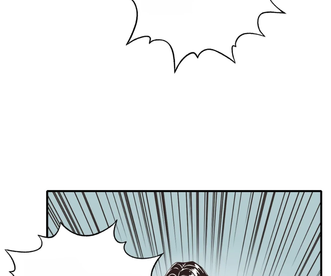 Ni Zai Dong Wo Yixia Shishi! Chapter 50 page 100 - 