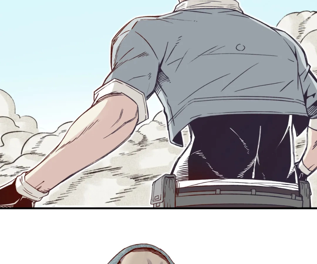 Ni Zai Dong Wo Yixia Shishi! Chapter 51 page 110 - 