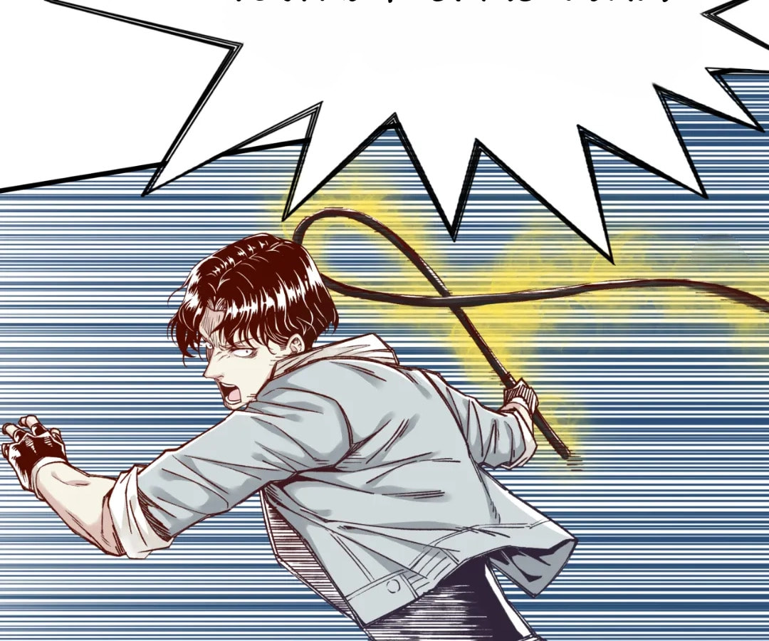 Ni Zai Dong Wo Yixia Shishi! Chapter 51 page 118 - 