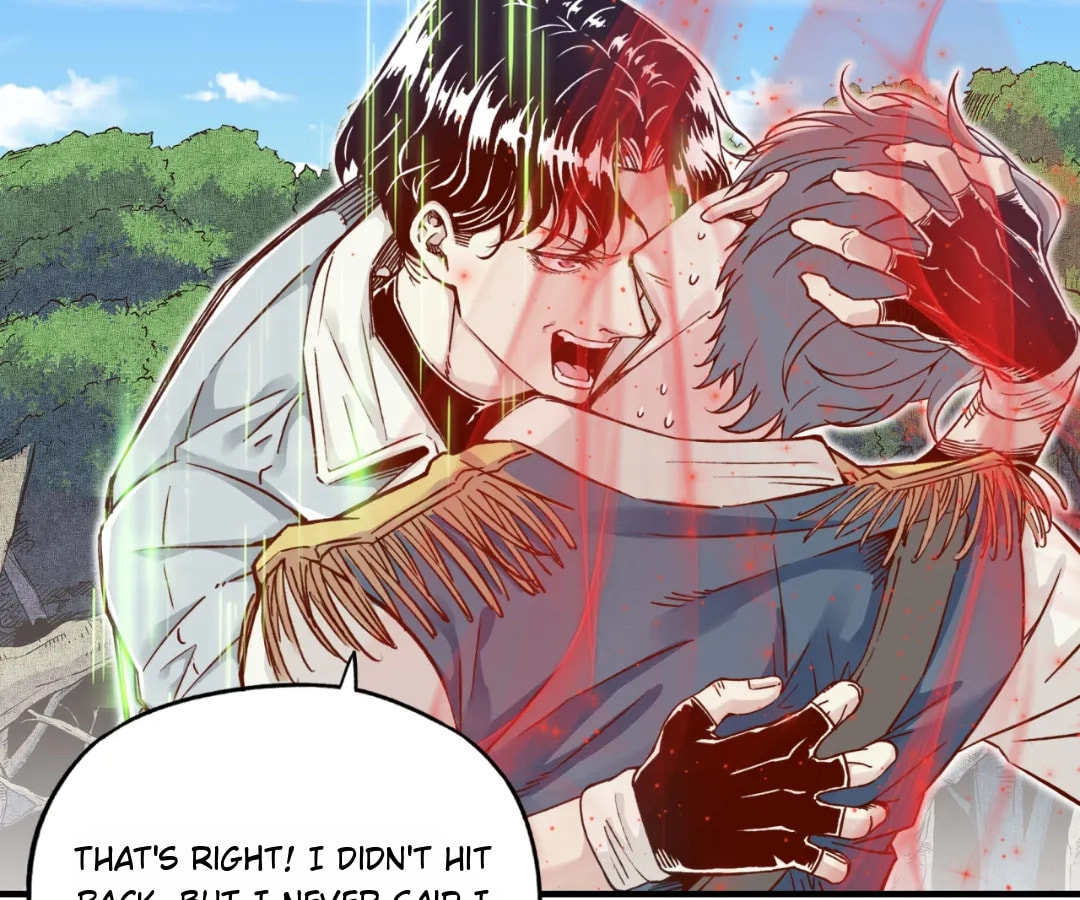 Ni Zai Dong Wo Yixia Shishi! Chapter 51 page 32 - 