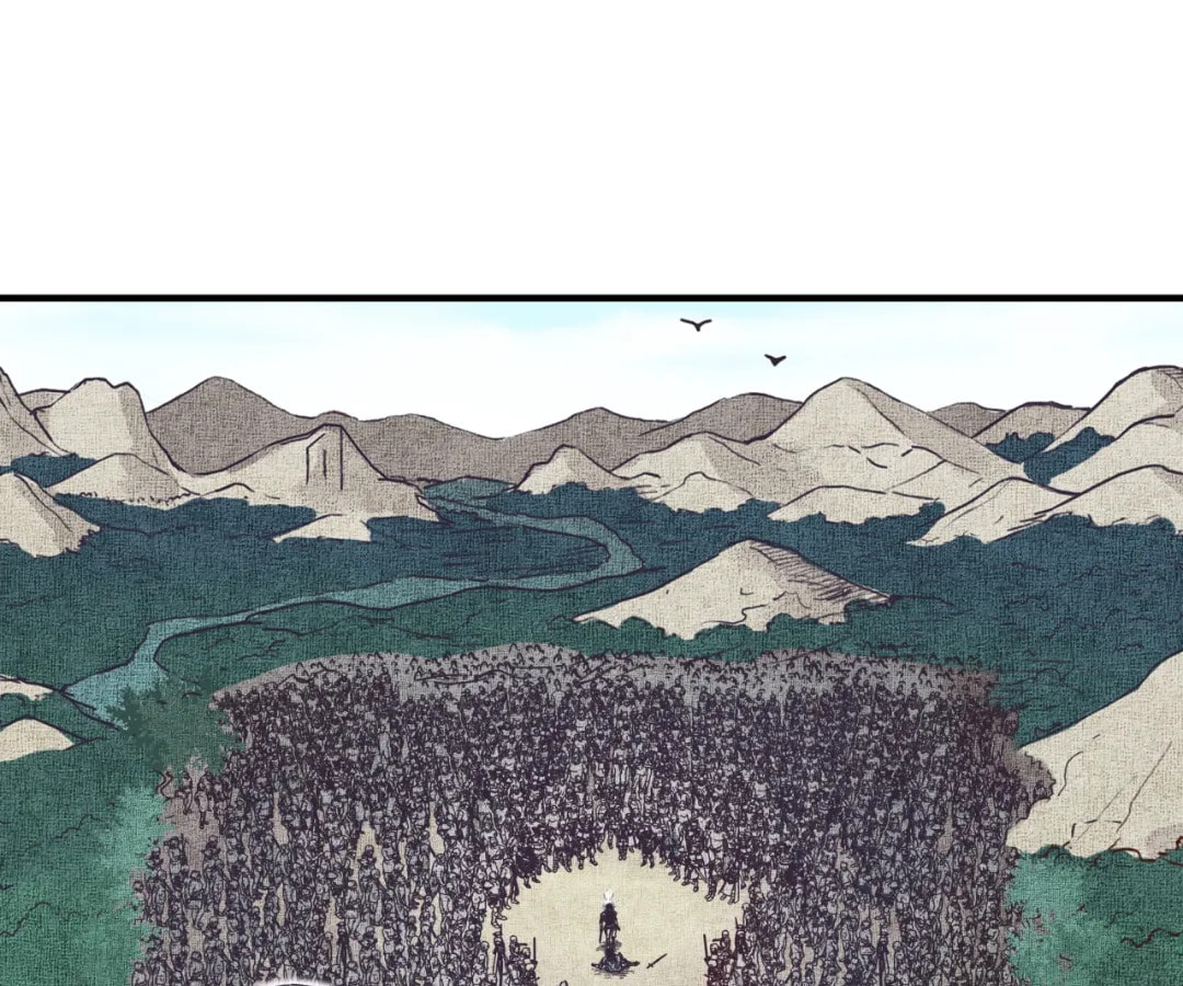 Ni Zai Dong Wo Yixia Shishi! Chapter 51 page 48 - 