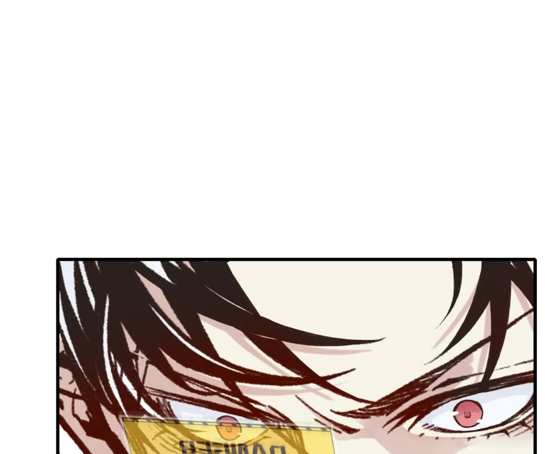 Ni Zai Dong Wo Yixia Shishi! Chapter 51 page 55 - 