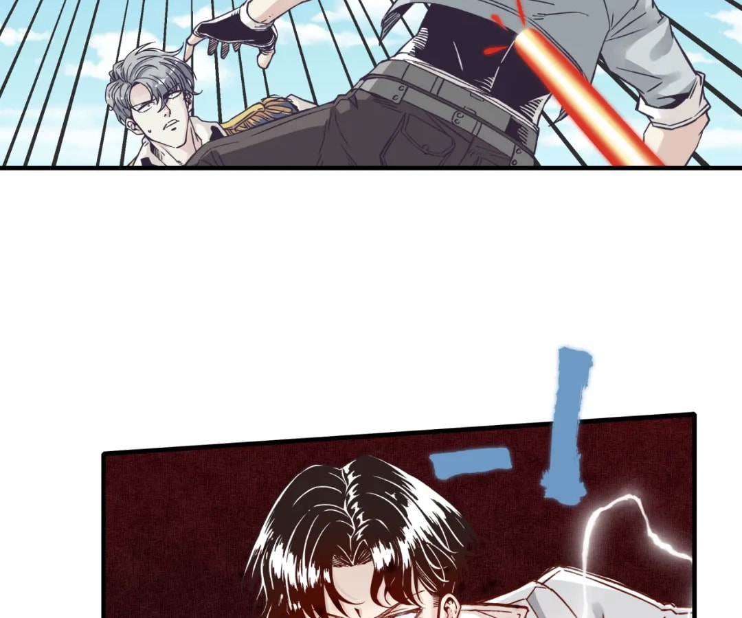 Ni Zai Dong Wo Yixia Shishi! Chapter 51 page 58 - 