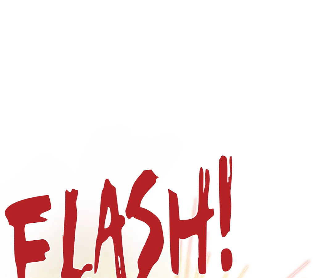Ni Zai Dong Wo Yixia Shishi! Chapter 51 page 66 - 