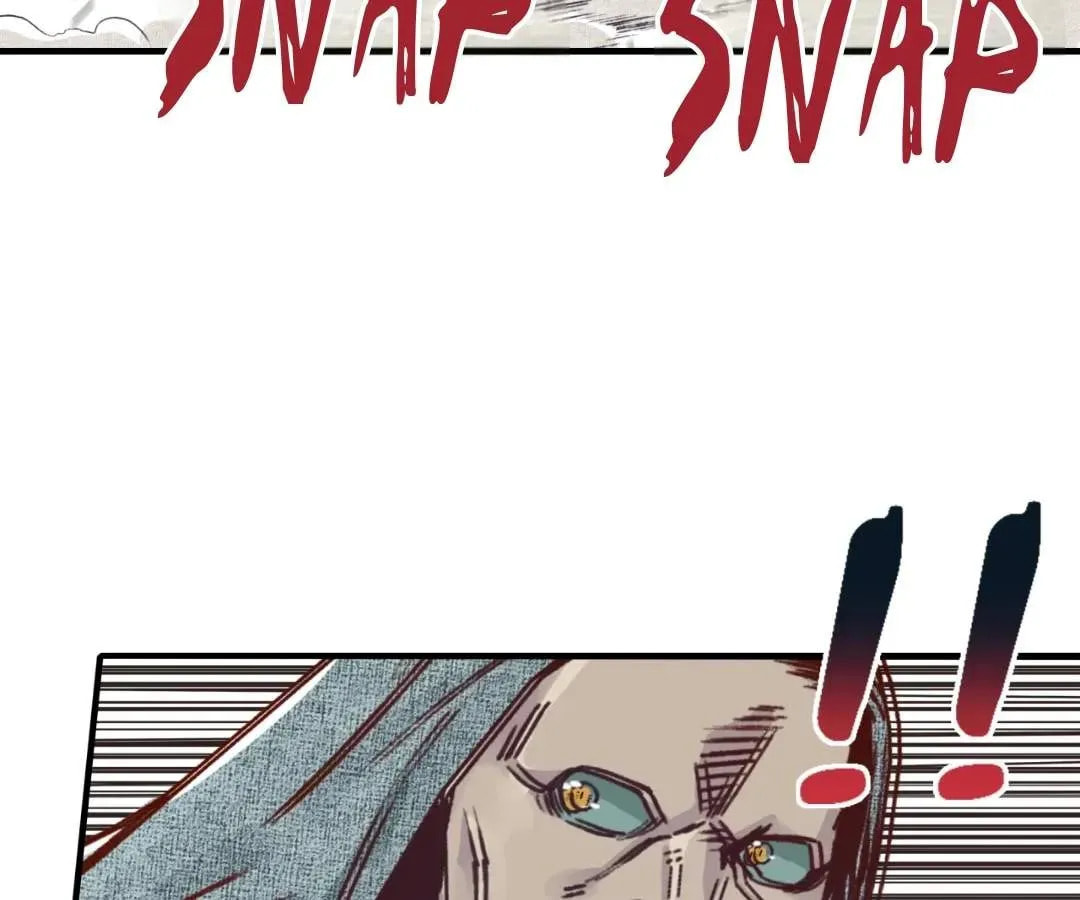 Ni Zai Dong Wo Yixia Shishi! Chapter 52 page 103 - 