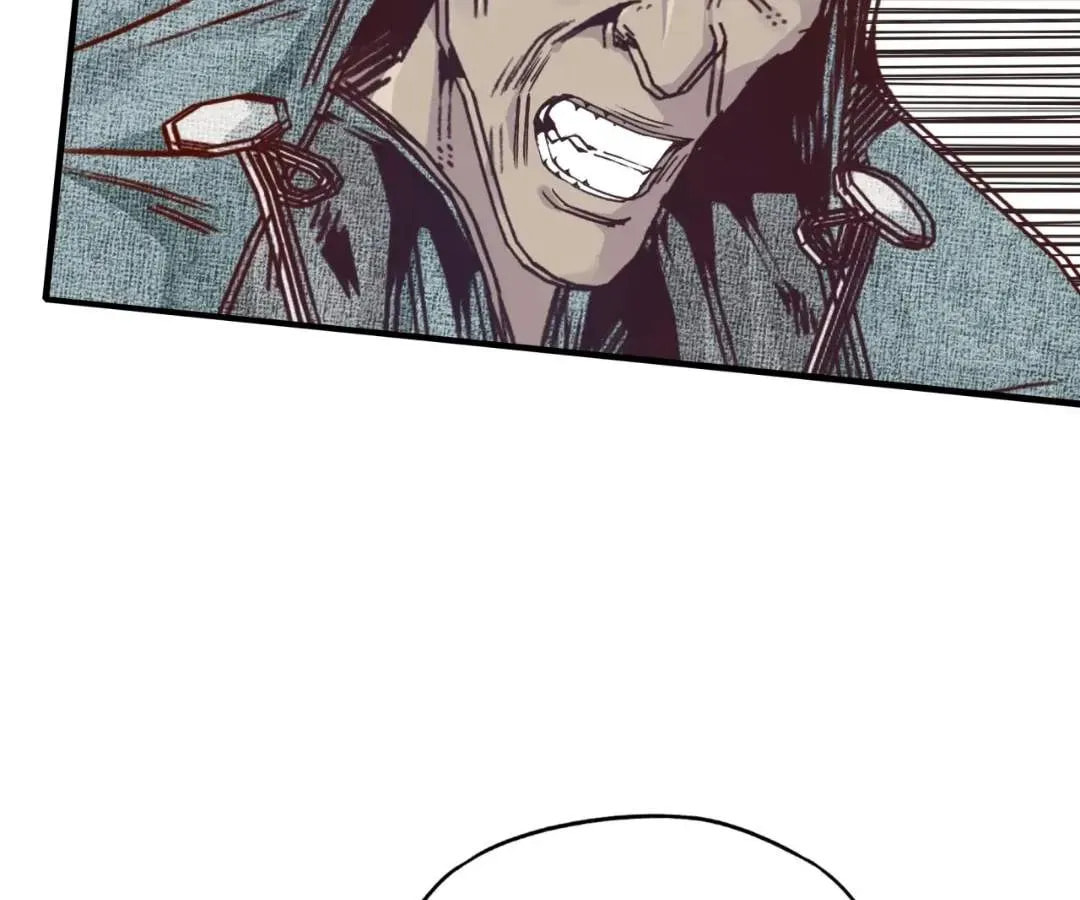 Ni Zai Dong Wo Yixia Shishi! Chapter 52 page 104 - 