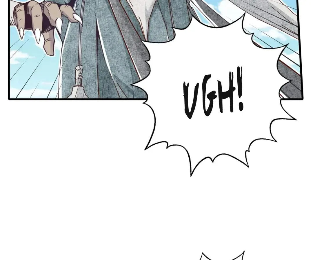 Ni Zai Dong Wo Yixia Shishi! Chapter 52 page 21 - 
