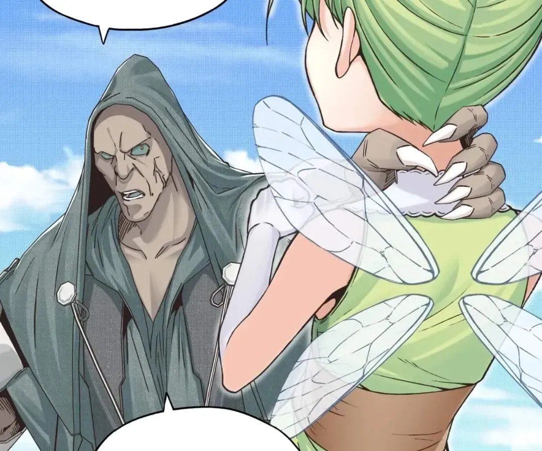 Ni Zai Dong Wo Yixia Shishi! Chapter 52 page 31 - 