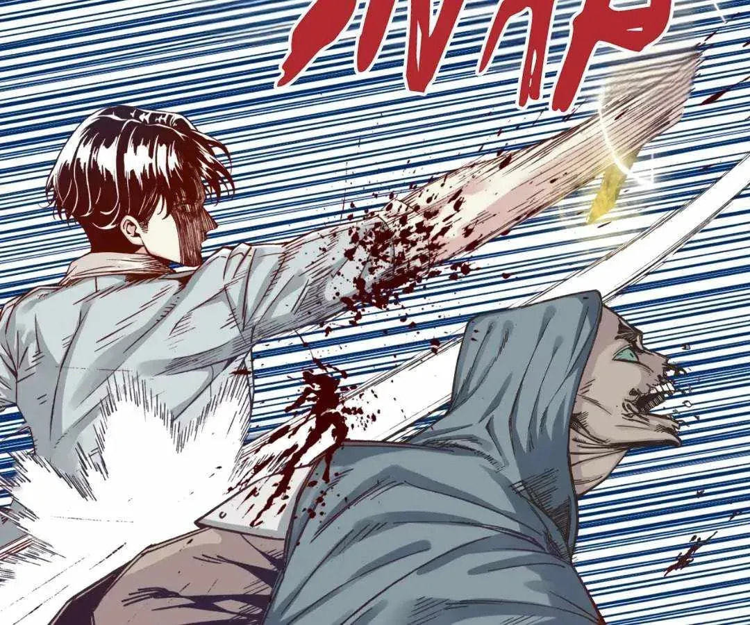 Ni Zai Dong Wo Yixia Shishi! Chapter 52 page 92 - 