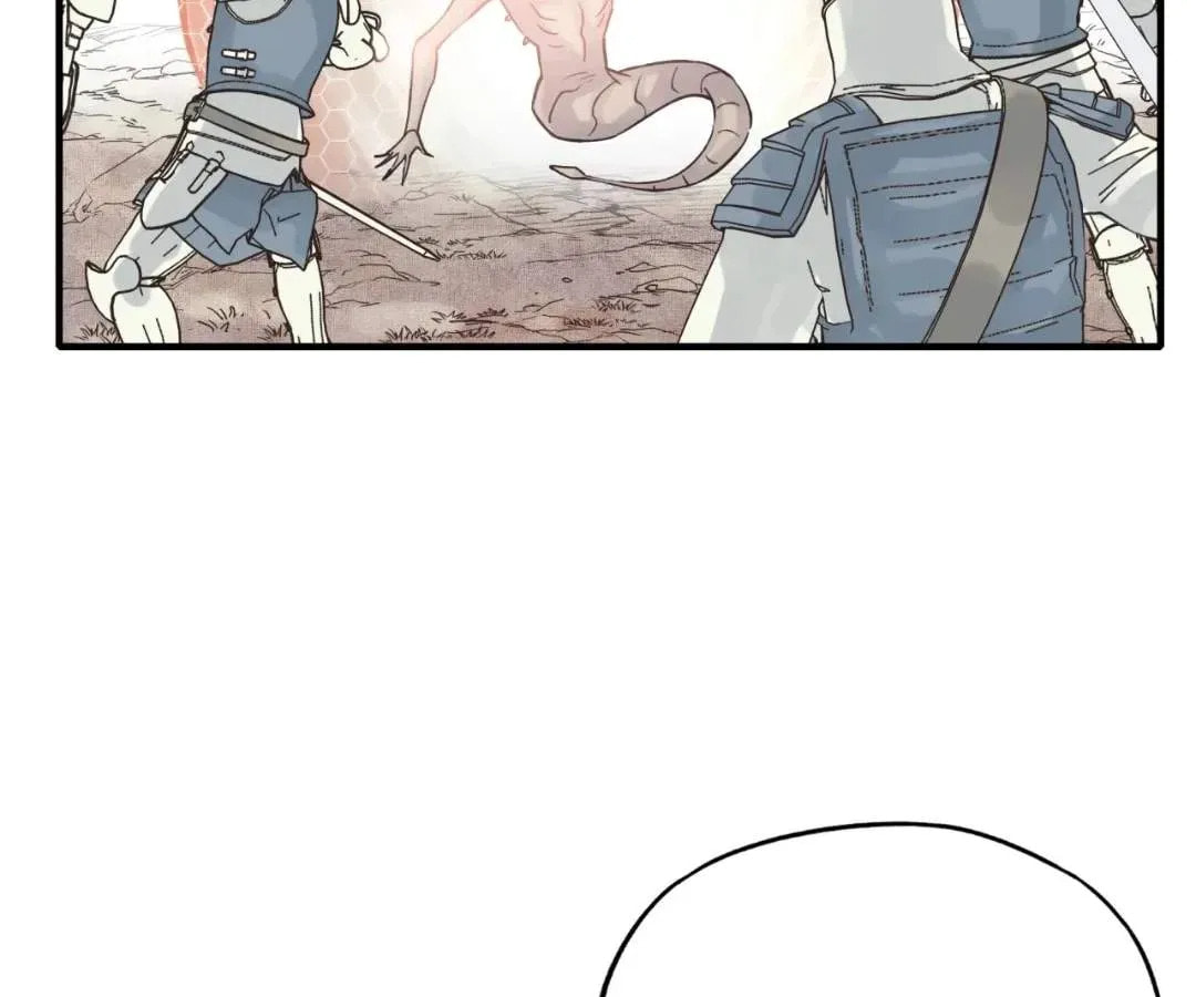 Ni Zai Dong Wo Yixia Shishi! Chapter 53 page 120 - 
