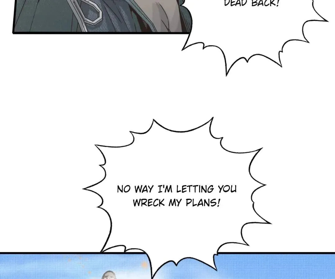 Ni Zai Dong Wo Yixia Shishi! Chapter 53 page 16 - 